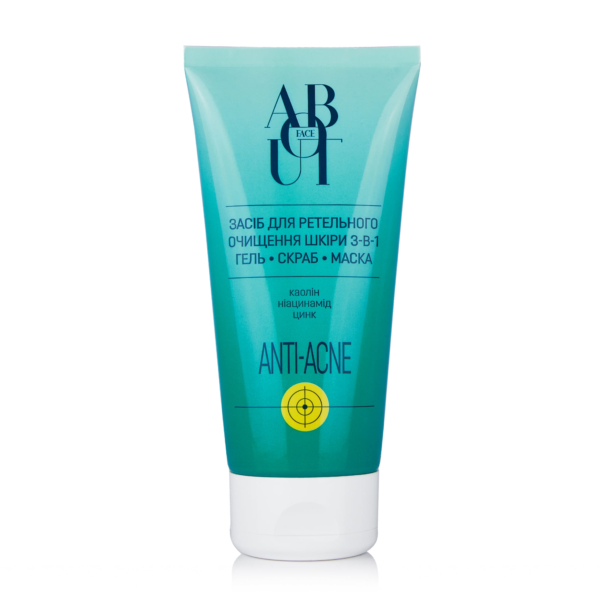 Засіб для очищення шкіри 3 в 1 ABOUT face Anti Acne, 150 мл