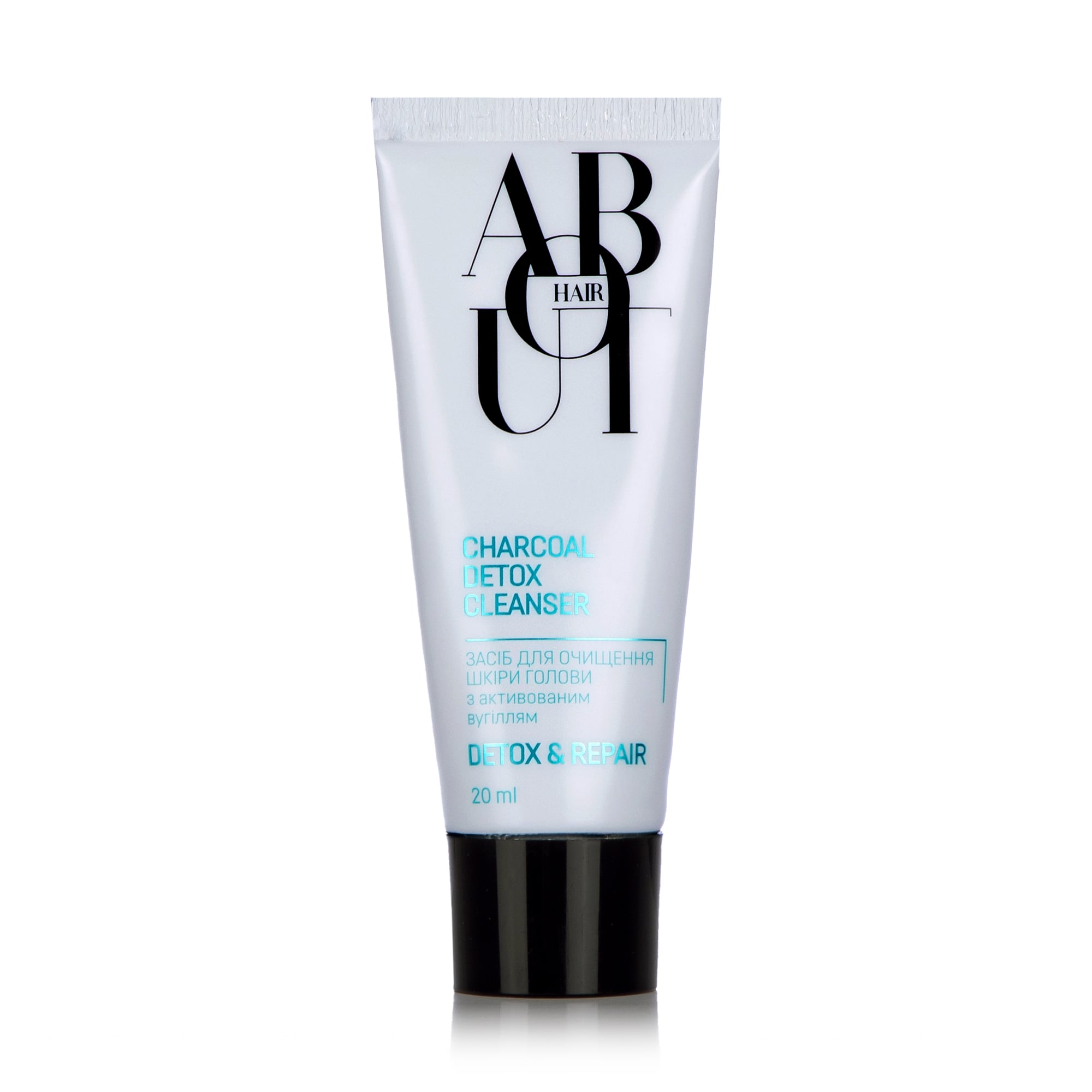Засіб для очищення шкіри голови ABOUT hair Detox &amp; Repair Charcoal Detox Cleanser з активованим вугіллям, 20 мл